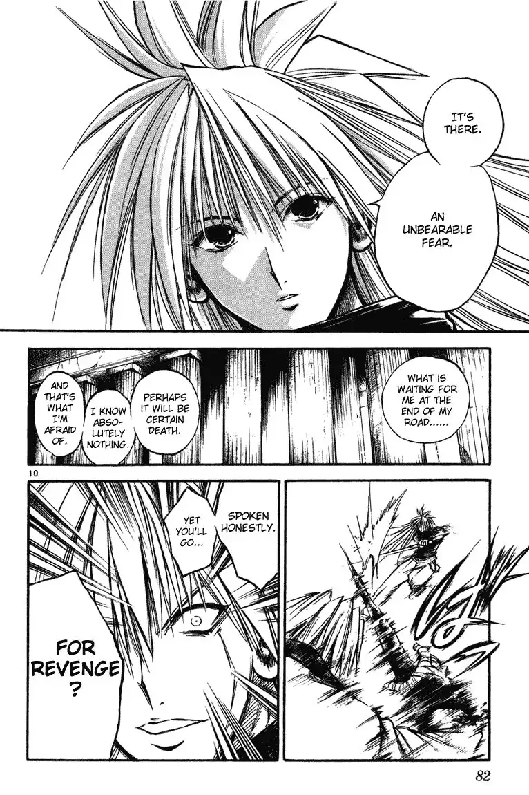 Flame of Recca Chapter 262 8